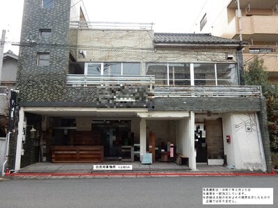 岡山県津山市 津山駅14分 土地 851万円の官公庁公売物件 #1