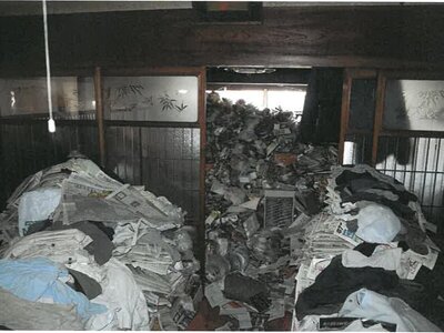 岐阜県不破郡関ケ原町 関ヶ原駅6分 戸建て 247万円の競売物件 #10