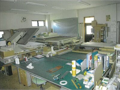 岐阜県揖斐郡揖斐川町 谷汲口駅26分 戸建て 1,179万円の競売物件 #14