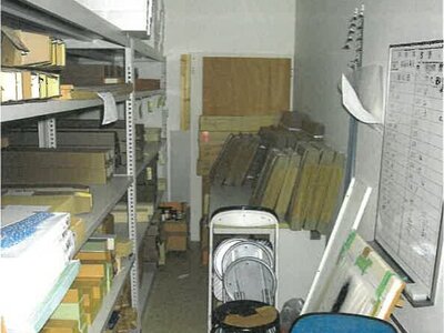 岐阜県揖斐郡揖斐川町 谷汲口駅26分 戸建て 1,179万円の競売物件 #21