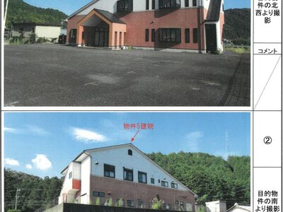 岐阜県揖斐郡揖斐川町 谷汲口駅26分 戸建て 1,179万円の競売物件 #25