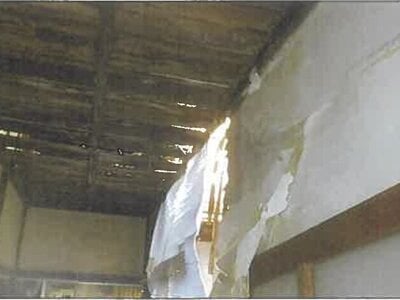 山口県宇部市 東新川駅5分 戸建て 455万円の競売物件 #5