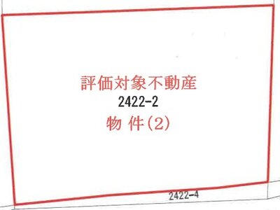 大分県速見郡日出町 大神駅17分 農地 49万円の競売物件 #5