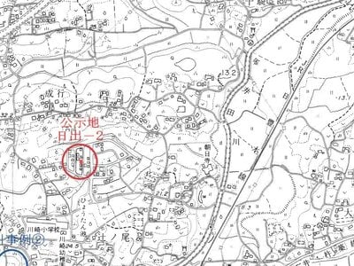 大分県速見郡日出町 大神駅17分 農地 81万円の競売物件 #7
