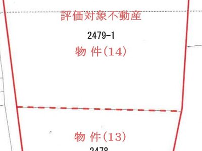 大分県速見郡日出町 大神駅18分 農地 84万円の競売物件 #5