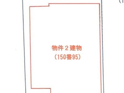 神奈川県横浜市鶴見区 菊名駅12分 戸建て 1,378万円の競売物件 #1