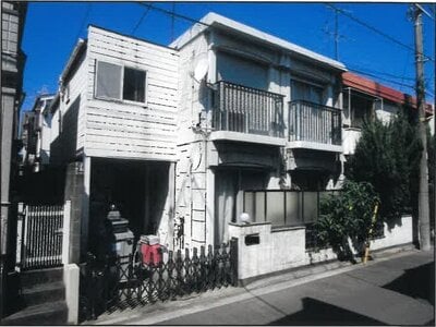神奈川県横浜市鶴見区 菊名駅12分 戸建て 1,378万円の競売物件 #2