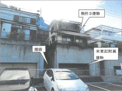 神奈川県横浜市磯子区 蒔田駅14分 戸建て 792万円の競売物件 #1