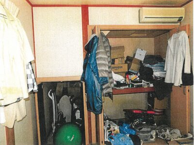 京都府舞鶴市 東舞鶴駅 戸建て 462万円の競売物件 #5