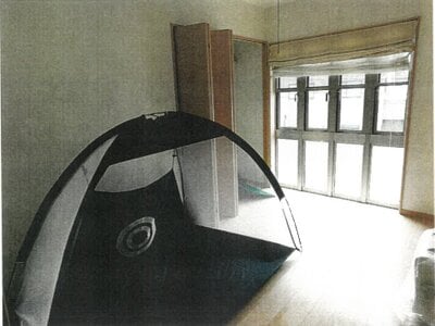 京都府舞鶴市 東舞鶴駅 戸建て 462万円の競売物件 #8