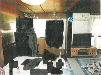 京都府舞鶴市 東舞鶴駅19分 戸建て 522万円の競売物件 #13