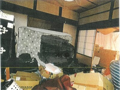 京都府舞鶴市 東舞鶴駅19分 戸建て 522万円の競売物件 #16
