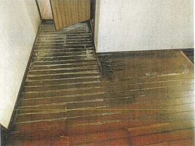 京都府舞鶴市 東舞鶴駅19分 戸建て 522万円の競売物件 #6