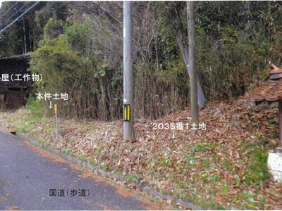 (値下げ) 島根県益田市 益田駅 土地 78万円の競売物件 #3