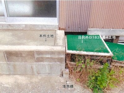 (値下げ) 島根県益田市 益田駅19分 戸建て 223万円の競売物件 #3