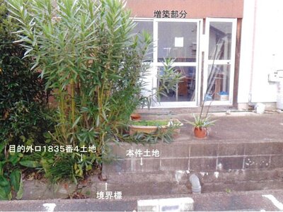 (値下げ) 島根県益田市 益田駅19分 戸建て 223万円の競売物件 #6