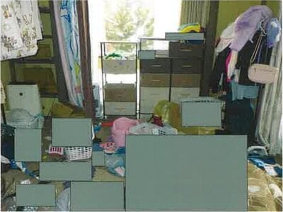 北海道旭川市 旭川駅17分 戸建て 928万円の競売物件 #8