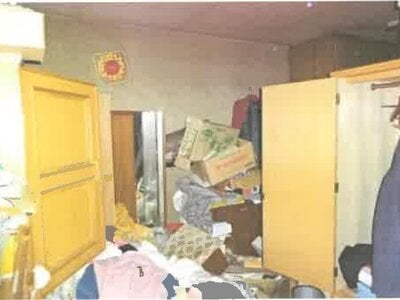 (値下げ) 北海道旭川市 旭川駅9分 マンション 154万円の競売物件 #14