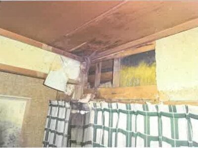 (値下げ) 北海道旭川市 旭川駅9分 マンション 154万円の競売物件 #24