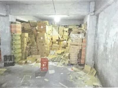 (値下げ) 北海道旭川市 旭川駅9分 マンション 154万円の競売物件 #3