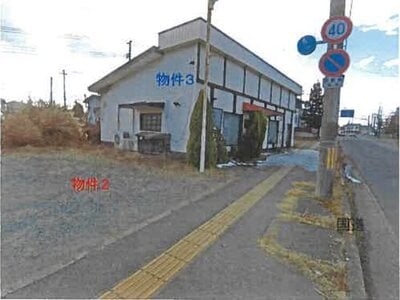 岩手県一関市 一ノ関駅22分 戸建て 1,037万円の競売物件 #2