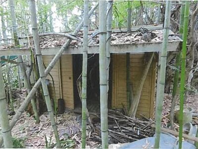 (値下げ) 兵庫県神戸市北区 神鉄六甲駅10分 土地 120万円の競売物件 #3