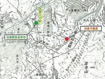 (値下げ) 兵庫県神戸市北区 神鉄六甲駅10分 土地 120万円の競売物件 #7