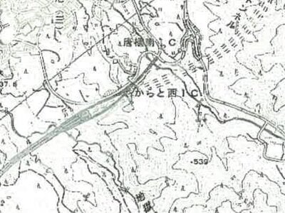 (値下げ) 兵庫県神戸市北区 神鉄六甲駅10分 土地 120万円の競売物件 #8