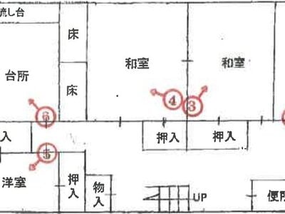 兵庫県神戸市長田区 丸山駅7分 戸建て 339万円の競売物件 #2