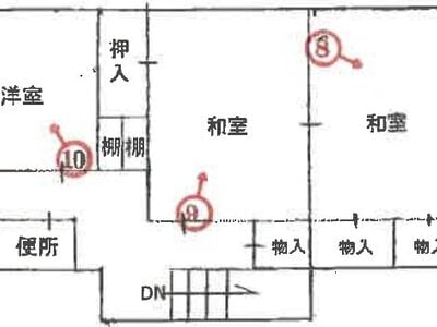 兵庫県神戸市長田区 丸山駅7分 戸建て 339万円の競売物件 #3