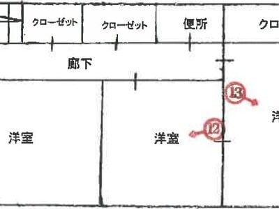 兵庫県神戸市長田区 西代駅7分 戸建て 272万円の競売物件 #3