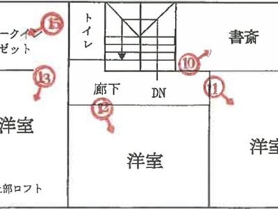 兵庫県神戸市須磨区 東須磨駅3分 戸建て 1,853万円の競売物件 #2