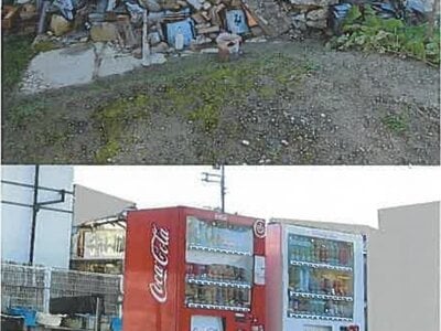 兵庫県南あわじ市 戸建て 338万円の競売物件 #24