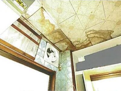 兵庫県神戸市長田区 新長田駅7分 戸建て 581万円の競売物件 #10