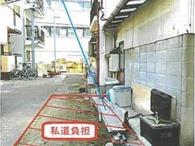 兵庫県神戸市長田区 新長田駅7分 戸建て 581万円の競売物件 #24