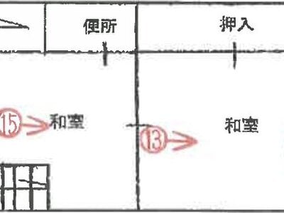 兵庫県神戸市長田区 新長田駅7分 戸建て 581万円の競売物件 #3