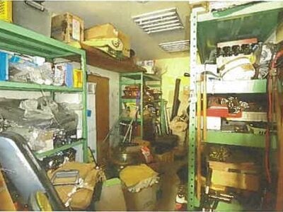 兵庫県神戸市長田区 長田駅4分 マンション「イスズハイツベル長田」206万円の競売物件 #10