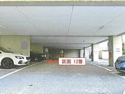 兵庫県神戸市長田区 長田駅4分 マンション「イスズハイツベル長田」206万円の競売物件 #12