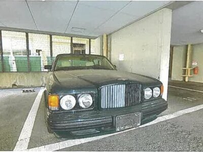 兵庫県神戸市長田区 長田駅4分 マンション「イスズハイツベル長田」206万円の競売物件 #13
