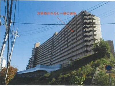 兵庫県神戸市西区 伊川谷駅26分 マンション「朝日プラザCITYウエストヒル神戸」439万円の競売物件 #13