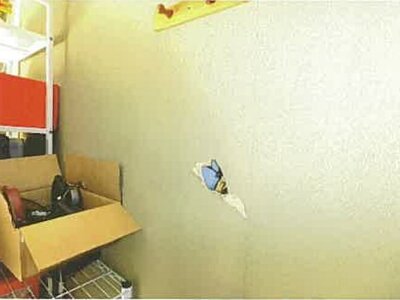 兵庫県神戸市西区 伊川谷駅26分 マンション「朝日プラザCITYウエストヒル神戸」439万円の競売物件 #4