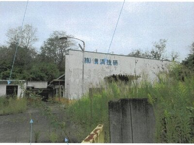 (値下げ) 福島県いわき市 勿来駅 戸建て 1,533万円の競売物件 #2