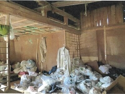 福島県いわき市 小川郷駅 戸建て 33万円の競売物件 #10