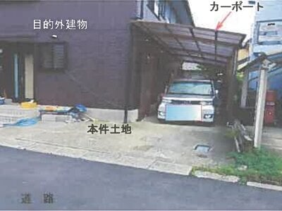 埼玉県草加市 見沼代親水公園駅10分 土地 902万円の競売物件 #2