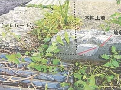 埼玉県草加市 見沼代親水公園駅10分 土地 902万円の競売物件 #7