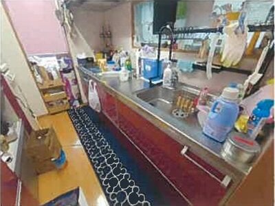 埼玉県越谷市 新田駅14分 戸建て 2,592万円の競売物件 #5