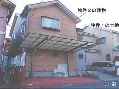 埼玉県草加市 越谷レイクタウン駅26分 戸建て 952万円の競売物件 #2