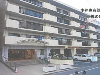 埼玉県越谷市 大袋駅14分 マンション「朝日プラザ越谷」509万円の競売物件 #1