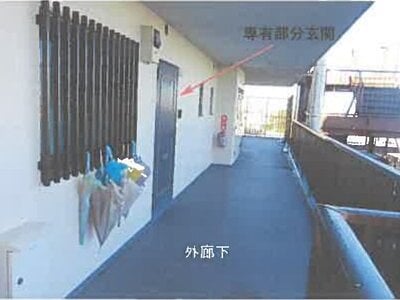 埼玉県越谷市 大袋駅14分 マンション「朝日プラザ越谷」509万円の競売物件 #3