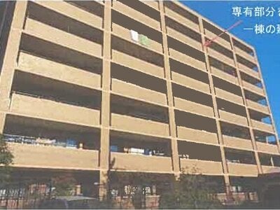 埼玉県春日部市 豊春駅10分 マンション「エクレール豊春」763万円の競売物件 #1